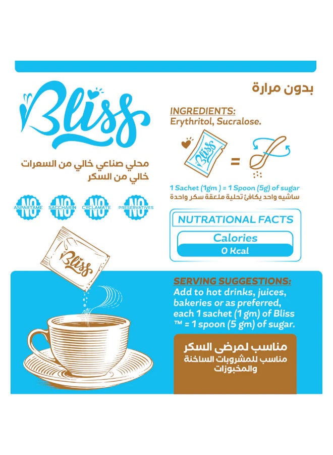 Organic Nation Bliss Sweetner - Zero Calorie Sweetener - 30 Sachets - Image 4
